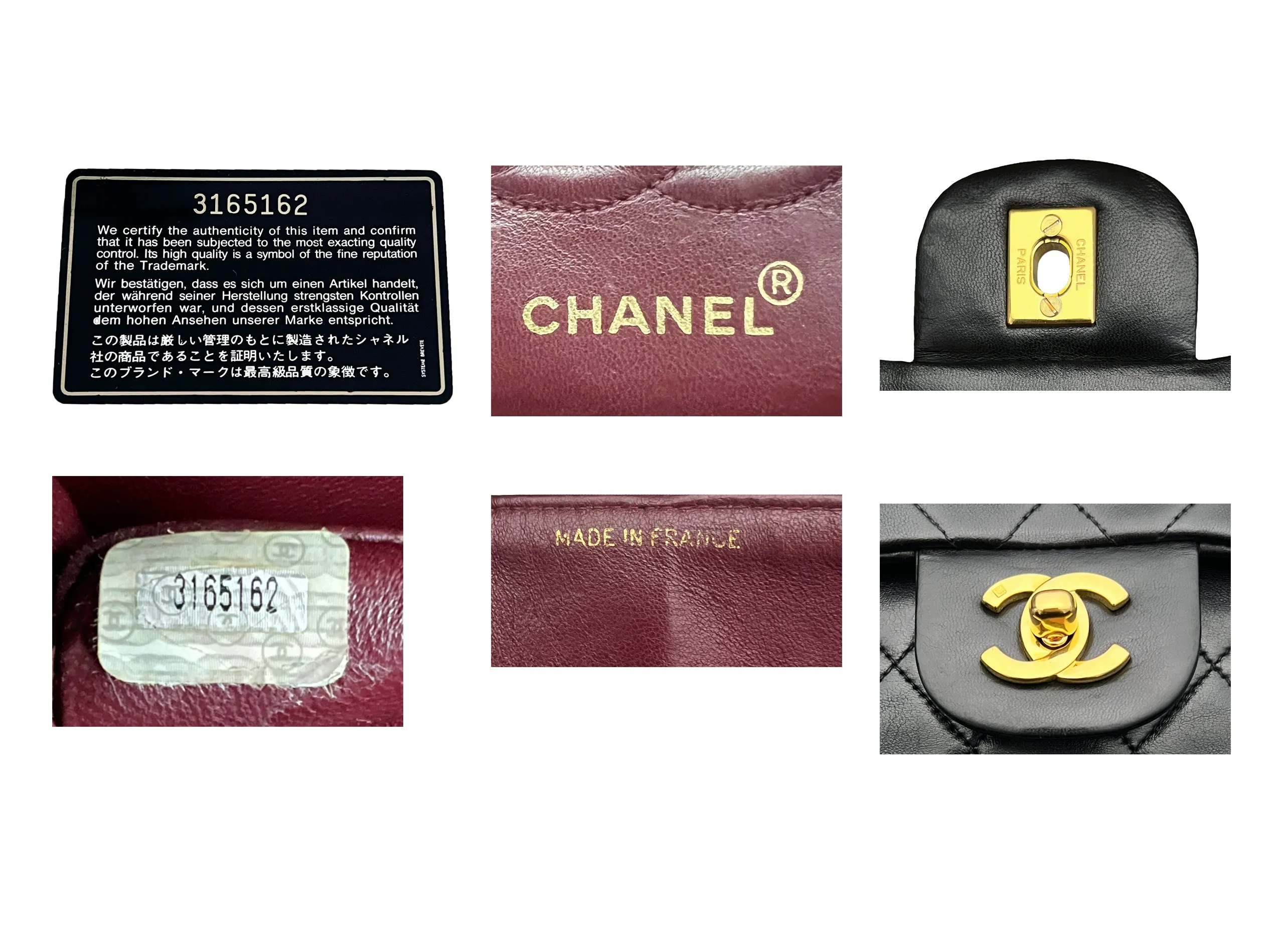 Chanel Vintage Black Lambskin Small Classic Double Flap
